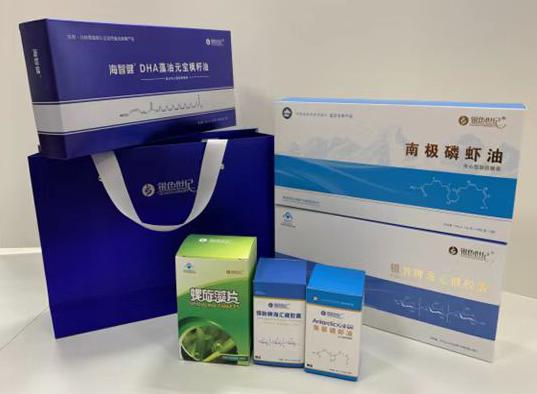 赫山包装盒定制